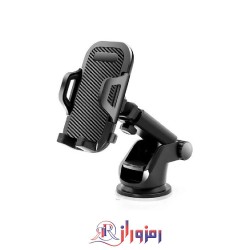 هولدر شیشه ای کربنی مدل 3100 پایه بلند